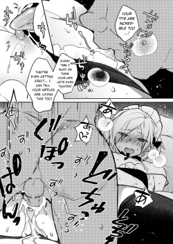 (C99) [Ash wing (Makuro)] Dokidoki Mesu Ochi Shucchou Gohoushi [English] [CryptoGreek] page 9