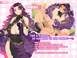 [Koutetsu Shabon Dama] Do-M Tensei! -Otome Game no Sekai ni Mob Tensei shita kedo Rival Reijou-tachi ga Do-S sugiru!- [Korean] [dj2020] [Incomplete] page 6