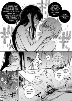 [Doji Ro] Iinchou wa Otosenai【Kanzenban】[English] [atang] [Digital] page 5