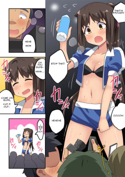 [Fukurou Naru Tori] Niizuma Nanaka no Roshutsu Event[English] page 10
