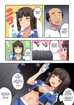 [Fukurou Naru Tori] Niizuma Nanaka no Roshutsu Event[English] page 4