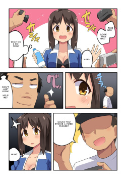 [Fukurou Naru Tori] Niizuma Nanaka no Roshutsu Event[English] page 5