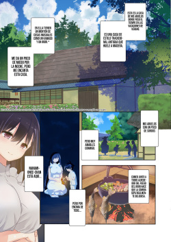 [odin (Kurokawa Izumi)] Ane Ito [Spanish] [SSR Translations] page 6