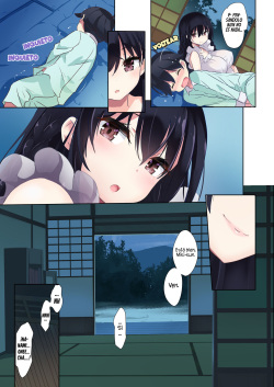 [odin (Kurokawa Izumi)] Ane Ito [Spanish] [SSR Translations] page 8