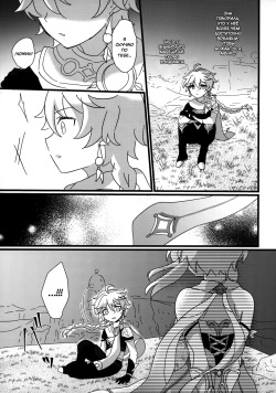 (Chojin no Eichi 2022) [Cotton Candy (Wata, Ame)] Mata Aetane Onii-chan | Мы снова встретились, братик! (Genshin Impact) [Russian] [﻿mauorenko] page 5