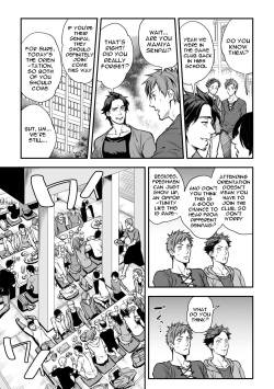 [Unknown (UNKNOWN)] Senpai, to. [English] page 10