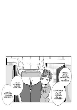 [Unknown (UNKNOWN)] Senpai, to. [English] page 3