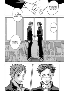 [Unknown (UNKNOWN)] Senpai, to. [English] page 5