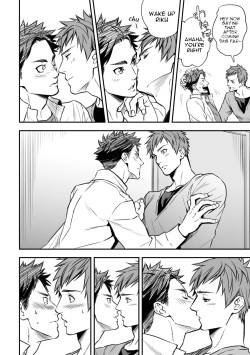 [Unknown (UNKNOWN)] Senpai, to. [English] page 7