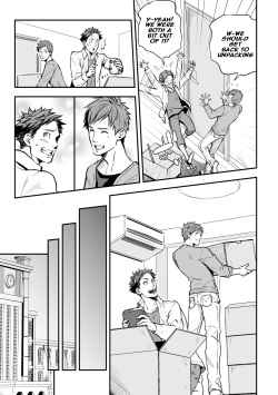[Unknown (UNKNOWN)] Senpai, to. [English] page 8