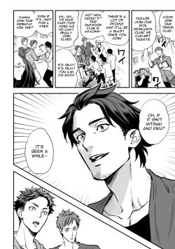 [Unknown (UNKNOWN)] Senpai, to. [English] page 9