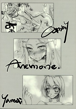 [Sarururu (Doru Riheko)] Lucy in the Sky with Dream (Street Fighter, Eureka Seven) page 2
