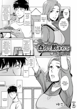 [Yuhi] Nonde Nomarete | Tomar y Beber (COMIC Grape Vol. 91) [Spanish] [NeoDark Fansub] page 1