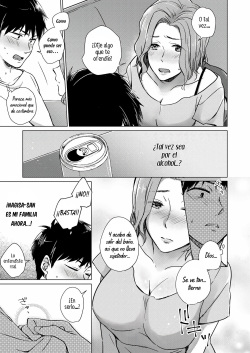 [Yuhi] Nonde Nomarete | Tomar y Beber (COMIC Grape Vol. 91) [Spanish] [NeoDark Fansub] page 5