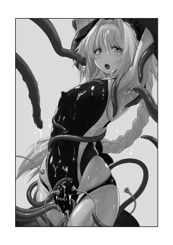 [Nyanko Batake (Murasaki Nyaa)] Kyouei Mizugi de Shokushu Zeme Torufo page 2