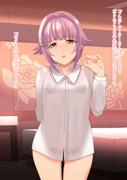 Sachiko 1/3