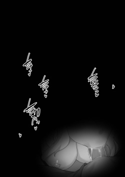 [Yodare] Hina no Gray CG Shuu Part 1 (Blue Archive) page 8