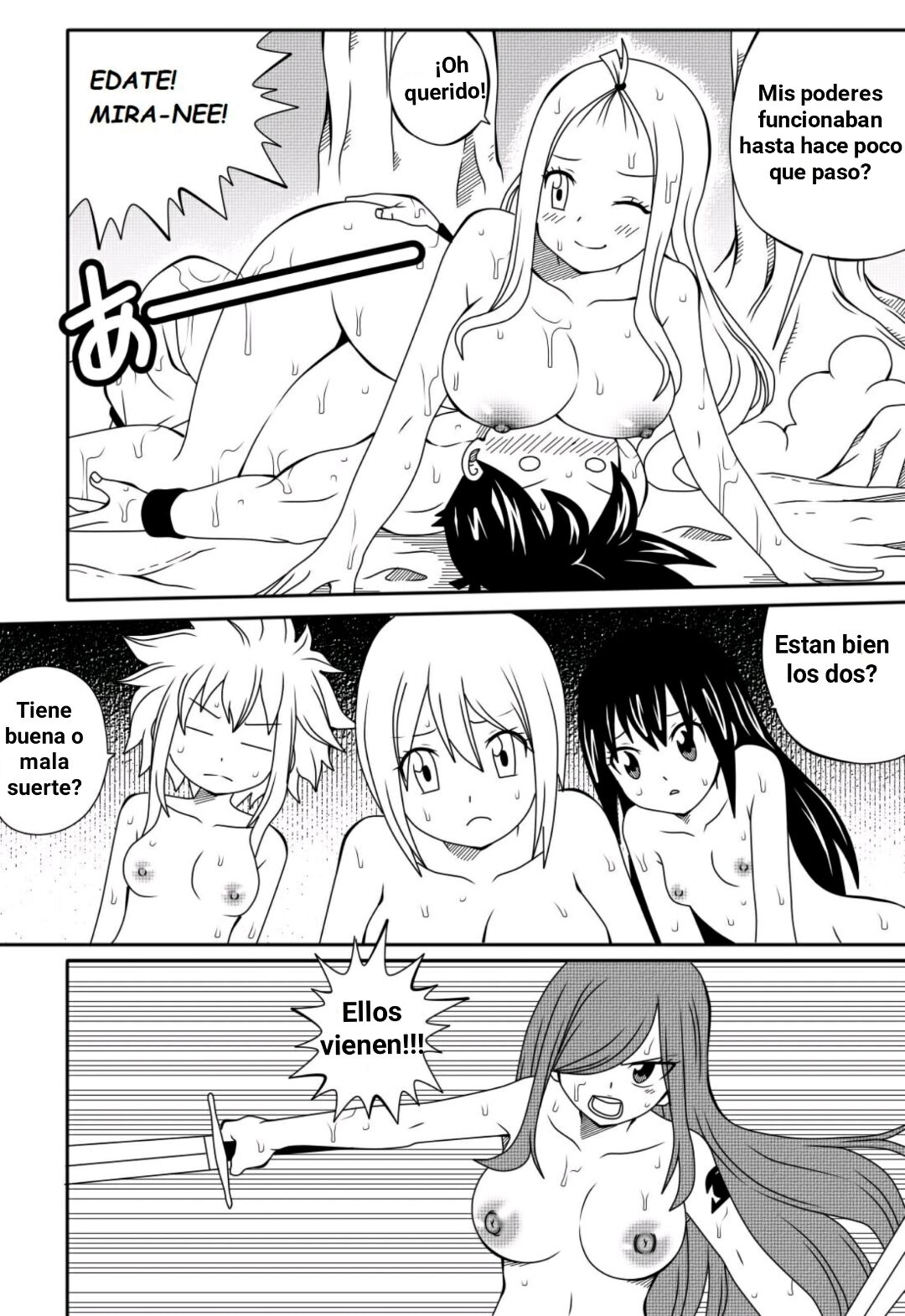 Fairy Tail H Quest CH.2 page 5 full.
