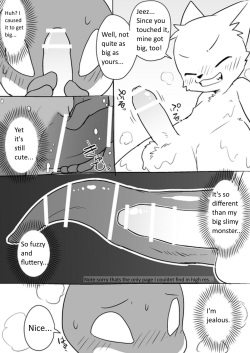 Manmosu Marimo - 3 Friends page 7