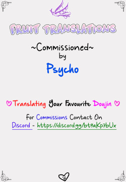 [Tarazoo] With "Uncle" - 1 (Fruit Translations) page 2