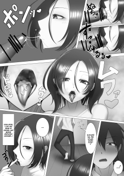 [Maikage] Mukuchi de Muhannou na Gimai ni Kuruwasareru Hon. | My Emotionless Little Stepsister Makes Me Horny as Fuck! [English] [Team Rabu2] page 10