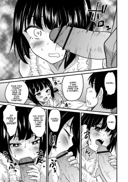 [Hanamaki Kaeru] Bouquet no Omajinai | The magic of the bouquet (Otokonoko HEAVEN Vol. 57) [English] [Team Rabu2] [Digital] page 9
