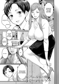 Boku to Mama no Josou Koukai Pakohame Nama Sex