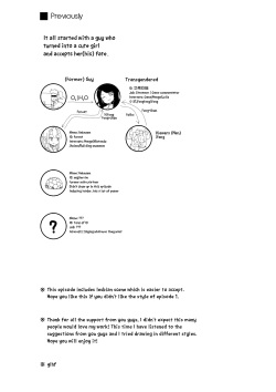 [TRITIUM] 强制喵化2 恐怖游戏^放送事故 | Forced Meow-ification 2 Horror game^Live stream fail gone wrong [English] [gender.tf] page 2