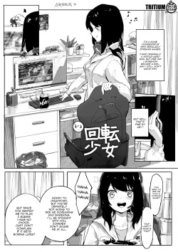 [TRITIUM] 强制喵化2 恐怖游戏^放送事故 | Forced Meow-ification 2 Horror game^Live stream fail gone wrong [English] [gender.tf] page 3