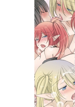 [Inomoto Rikako] sei×Syonen [Digital] page 2