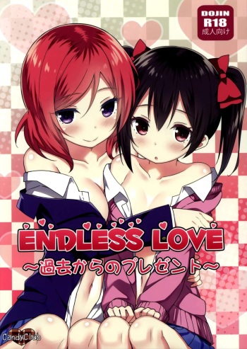 (C88) [Candy Club (Sky)] Endless Love ~Kako Kara no Present~ (Love Live!) [Spanish] [Decensored] cover