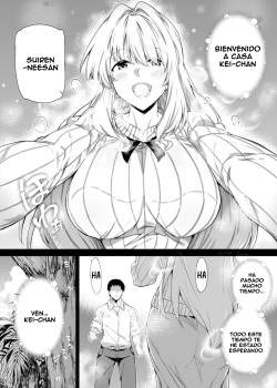 [Suiren no Yado (Asakawa)] Natsu no Yari Naoshi -Inaka to Hanare to Bijin Shimai- [Spanish] [Leisure] page 4