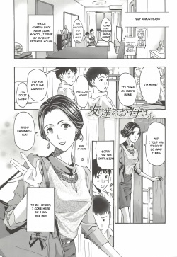 [Asagi Ryu] Watashito Iikoto Shiyo? | Will You Have Sex With Me? [English] page 8