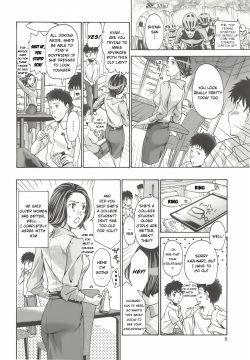 [Asagi Ryu] Watashito Iikoto Shiyo? | Will You Have Sex With Me? [English] page 9