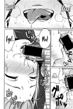 [Meganei] Nantai Shoujo | Soft Body Girl (COMIC Shingeki 2016-12) [Russian] [Mucopurulence Excretor] page 10