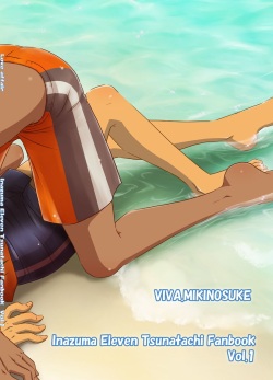 [Viva Mikinosuke (Katazaki Miki)] Love Affair (Inazuma Eleven) page 2