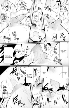 (COMITIA140) [Homuraya Pleiades (Homura Subaru)] Saretai Houdai | Whatever You Want [English] page 10