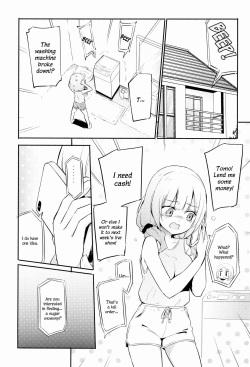 (COMITIA140) [Homuraya Pleiades (Homura Subaru)] Saretai Houdai | Whatever You Want [English] page 4