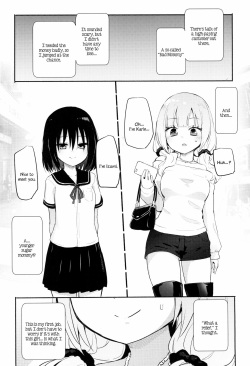 (COMITIA140) [Homuraya Pleiades (Homura Subaru)] Saretai Houdai | Whatever You Want [English] page 5