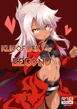 Kuropako Second | Kurofuck Second