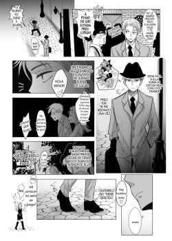 Nete Mo Samete Mo page 9