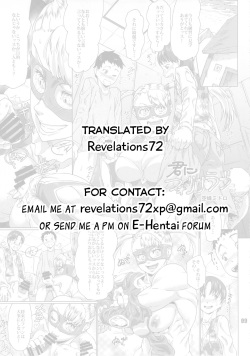 [Sorahachi Midoro] Kimi ni Foreign Love (Street Fighter) [English] [Revelations72] page 5
