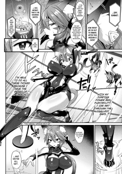 [Shirisensha] Chouhouin Garnet | Secret Agent Garnet (Yokubou Labyrinth) [English] [Kuraudo] [Digital] page 2
