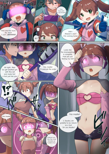 [Rim] Brainwashing Sayaka (Ape Escape) cover
