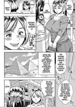 [Zaki Zaraki] Hitozuma Chu~Doku♡ | Wife Addiction♡ [Spanish] [BigDaddy] page 10