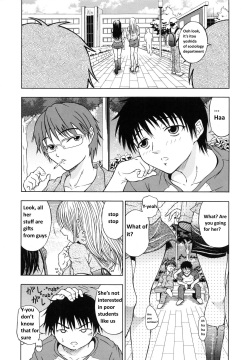 [Naomu] Ani to Shite... | As a Brother (M to Shitemite) [English] page 8