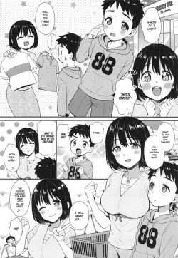 (C99) [Iorigumi (Tokita Alumi)] Kako-san to Shota P (THE iDOLM@STER CINDERELLA GIRLS) [English] [Hornies×Atang] page 7