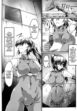 [Ootsuki Wataru] Slime plant [English] [Kuraudo] page 2