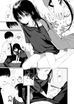 [Honryo Hanaru] Bokura Fuyou Mono (COMIC LO 2018-09) [English] [LoliAce] [Digital] page 5