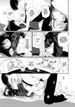 [Honryo Hanaru] Bokura Fuyou Mono (COMIC LO 2018-09) [English] [LoliAce] [Digital] page 9